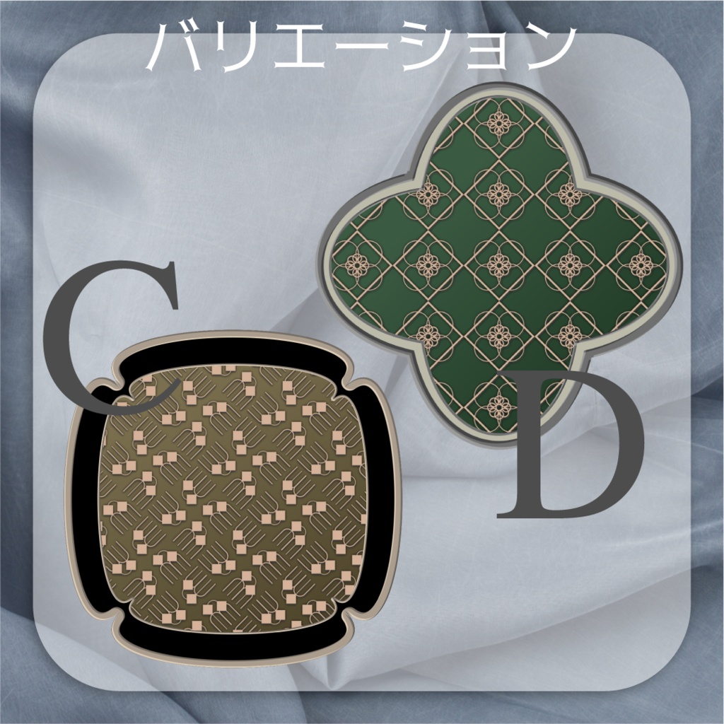 【動く素材】オリエンタルフレーム素材🪔