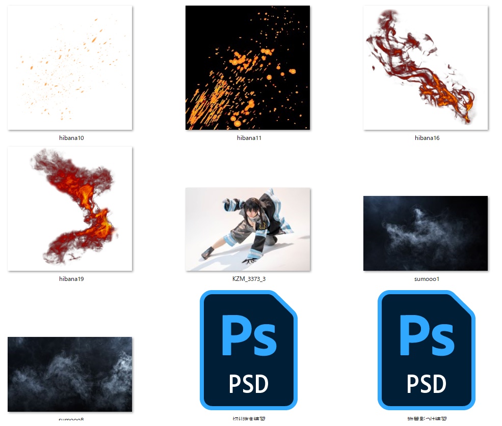 動画と一緒に練習できる!エフェクト加工講座