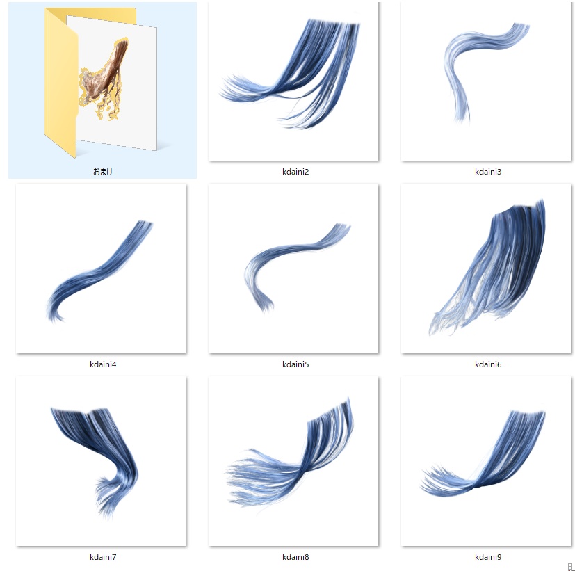 髪の毛素材第二弾(リアル調)