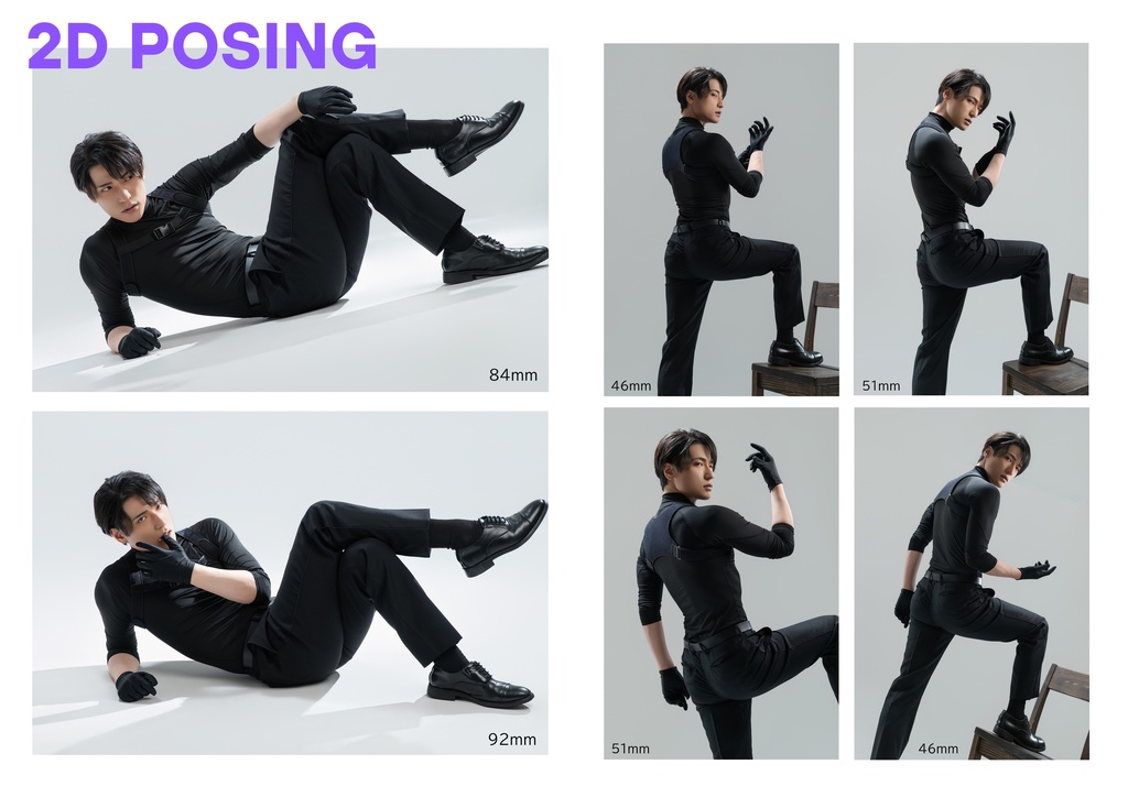 【コラボ】2DPOSING「霜月紫」刀+specialポーズ集