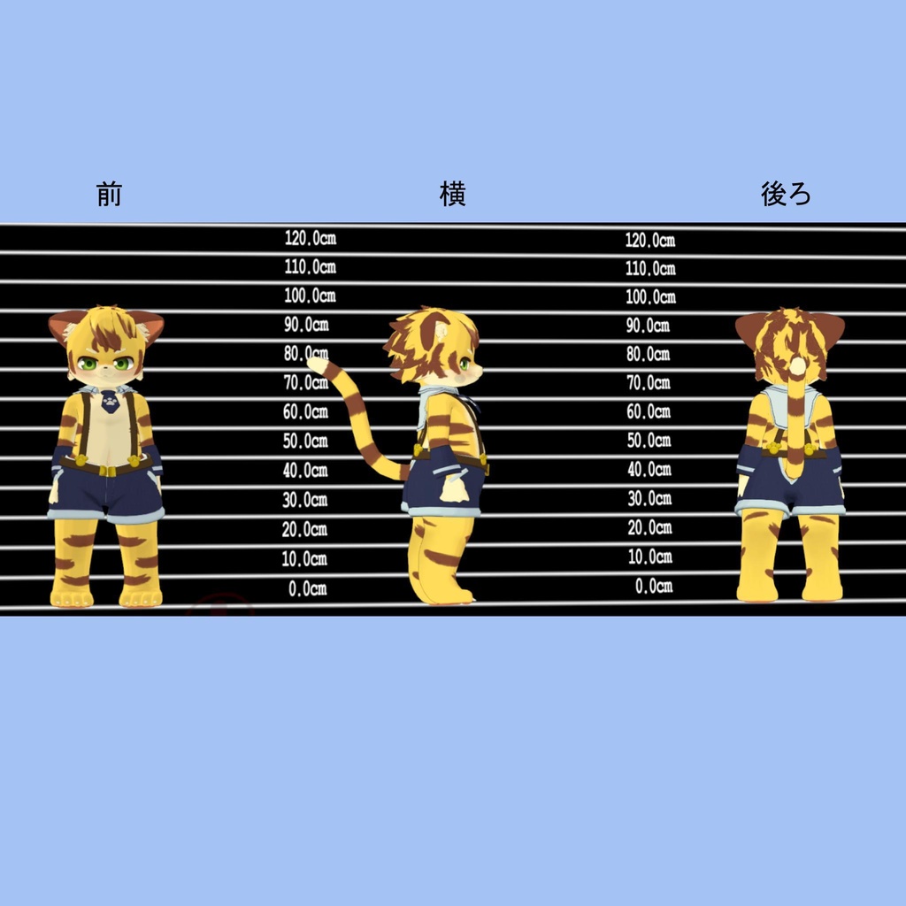 オリジナル3Dモデル「ペトラ」