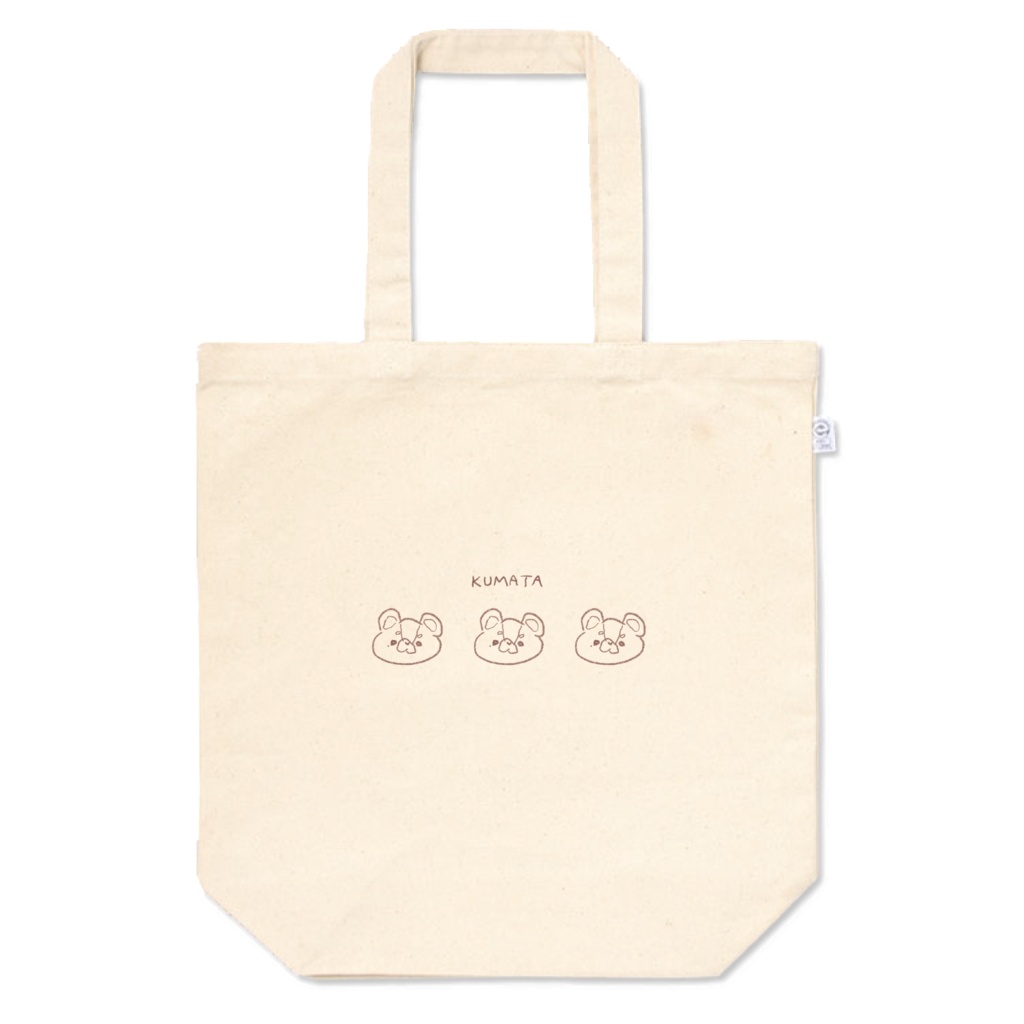 〖常設〗くまたトートバッグ