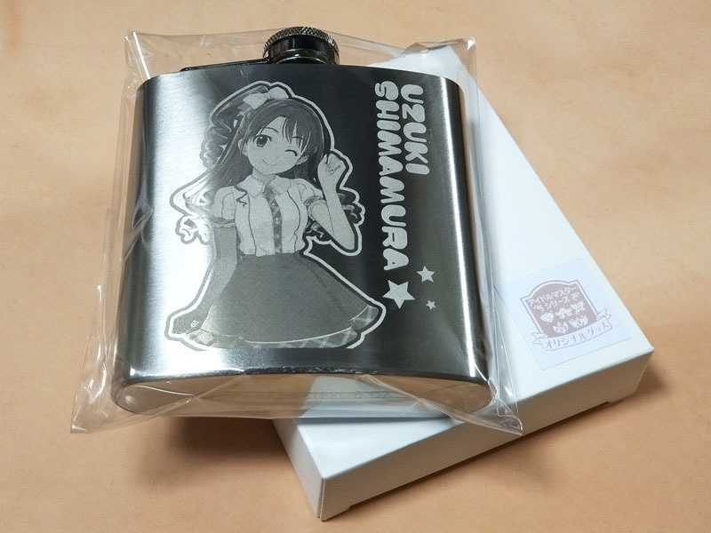 キャラクタースキットル 島村卯月