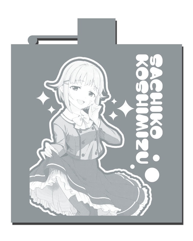 キャラクタースキットル 輿水幸子