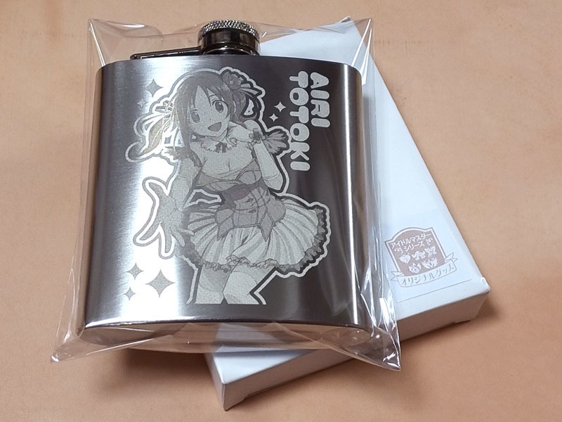 キャラクタースキットル 十時愛梨