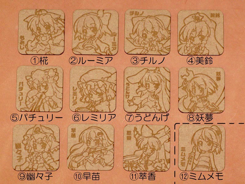 マグネットクリスプ