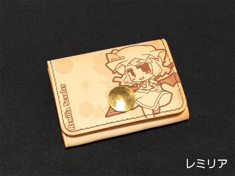 レザークラフト デザインコインケース その1