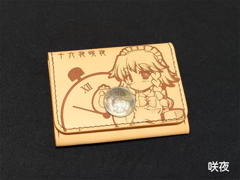 レザークラフト デザインコインケース その1