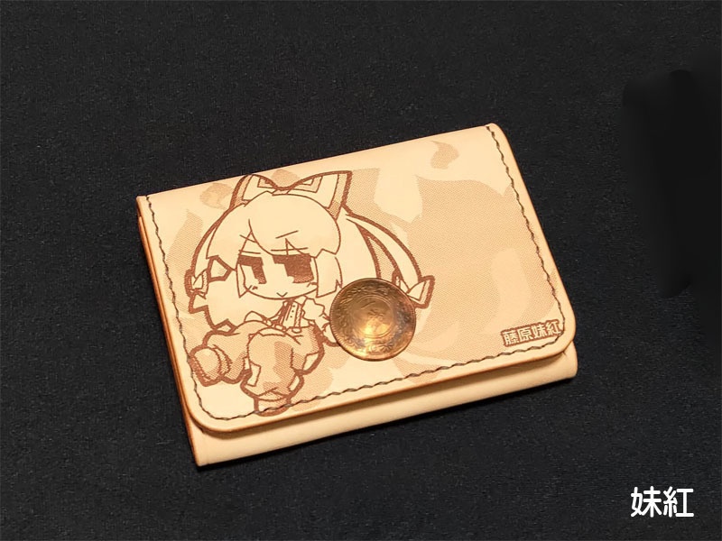 レザークラフト デザインコインケース その1