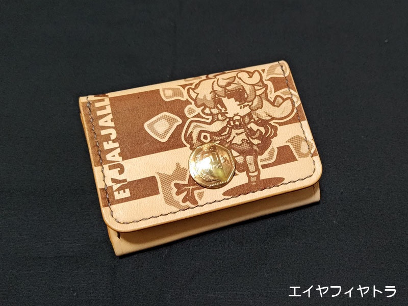 レザークラフト デザインコインケース その2