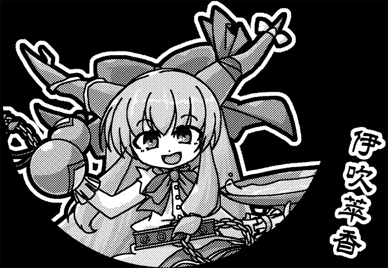 キャラクターショットグラス