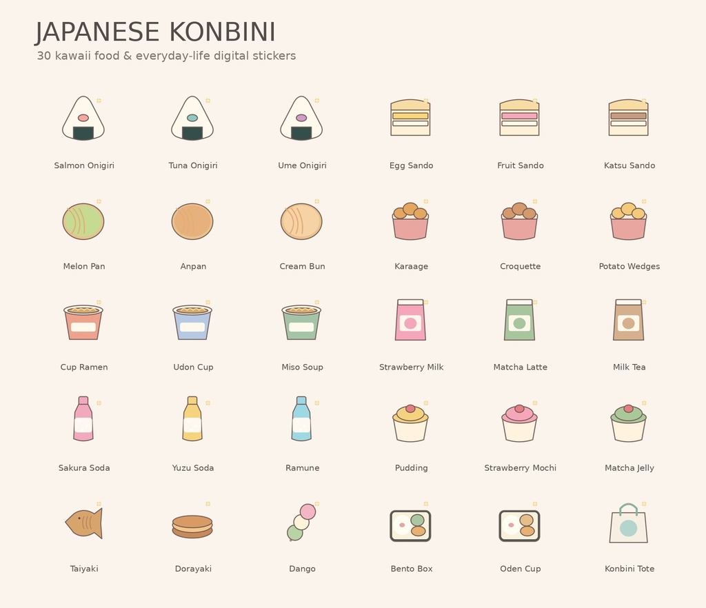 Japanese Konbini Kawaii Stickers – 30 PNG