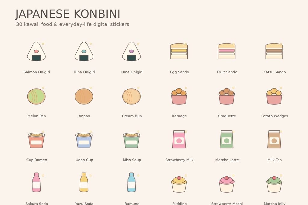 Japanese Konbini Kawaii Stickers – 30 PNG