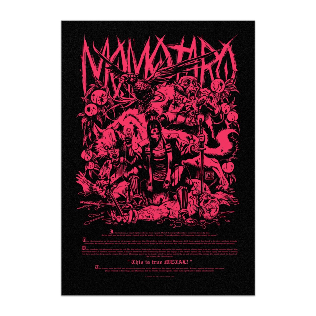 MOMOTARO|ポスター(Pink)