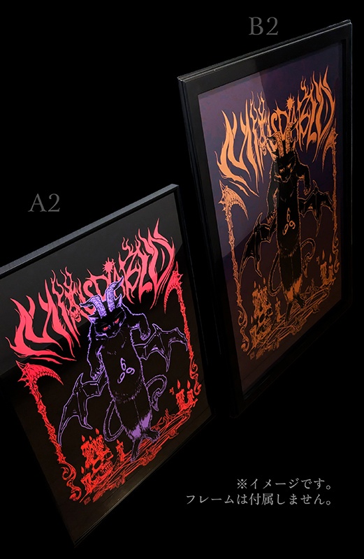 Miau Diablo|001|ポスター(Purple)