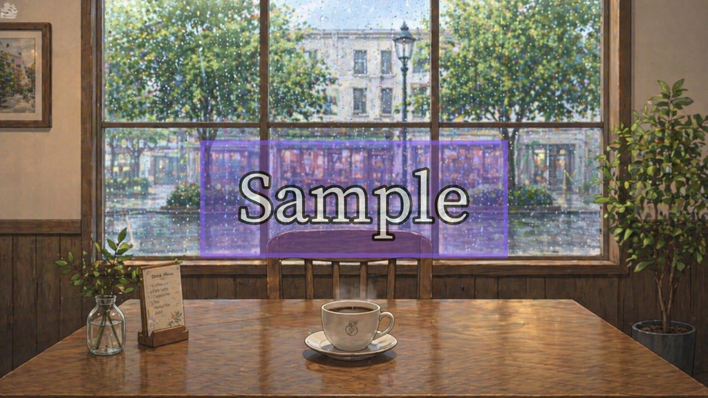【雨のカフェ背景10枚 / 16:9】Cafe Background Pack Vol.2: Rain Cafe
