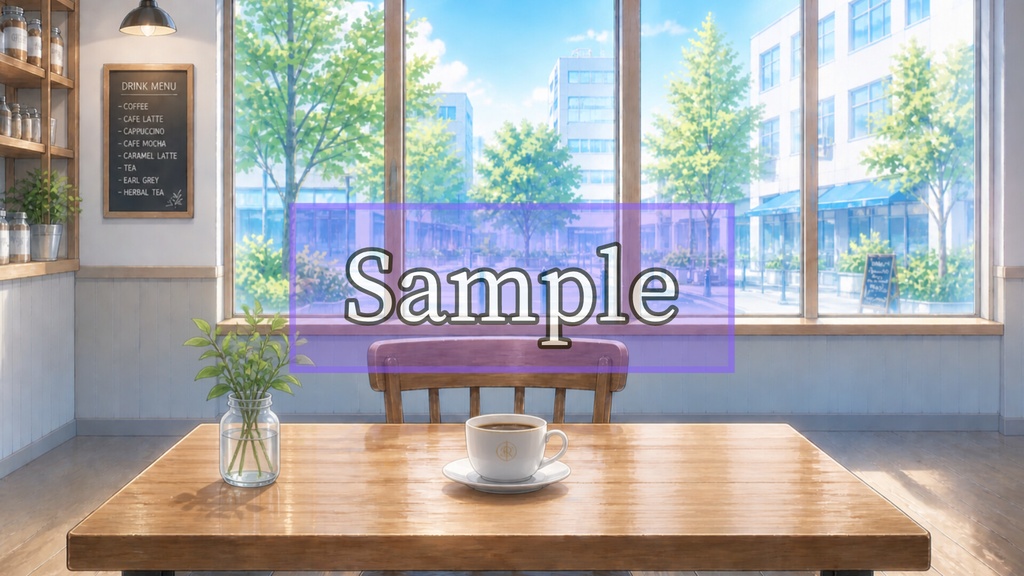 Cafe Background Pack Vol.4: Morning Cafe【10 Images / 16:9】