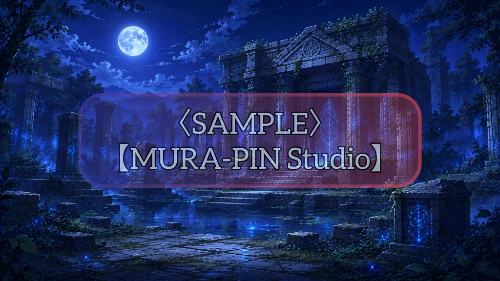 【月光遺跡の背景10枚 / 16:9】The Fantasy Vol.2: Moonlit Ruins
