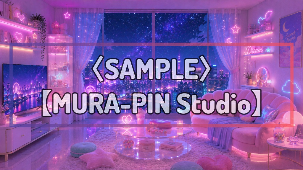 【夢かわいい部屋・背景10枚 / 16:9】The Room Vol.5: Dreamy Kawaii