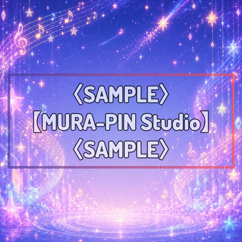 【歌枠向け音楽ファンタジー背景・10枚 / 正方形】The Square Vol.3: Singing Fantasy
