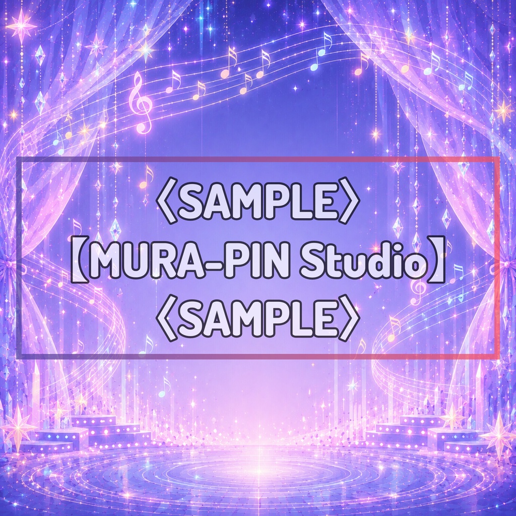 【歌枠向け音楽ファンタジー背景・10枚 / 正方形】The Square Vol.3: Singing Fantasy