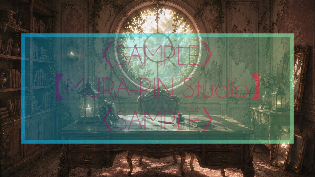 【忘れられた洋館の退廃美ルーム・背景10枚 / 16:9】 The Room Vol.20: Forgotten Manor