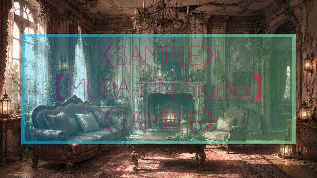 【忘れられた洋館の退廃美ルーム・背景10枚 / 16:9】 The Room Vol.20: Forgotten Manor