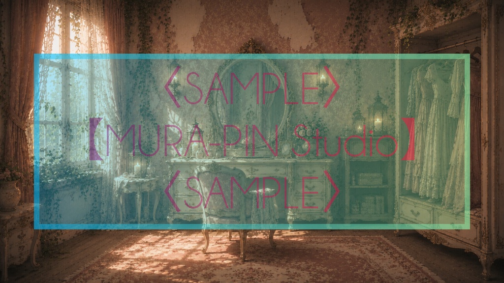 【忘れられた洋館の退廃美ルーム・背景10枚 / 16:9】 The Room Vol.20: Forgotten Manor