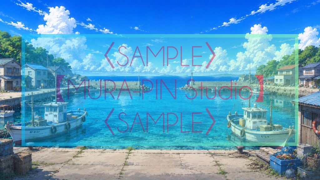 【きらめく海辺のロケーション・背景10枚 / 16:9】The Location Vol.1: Seaside