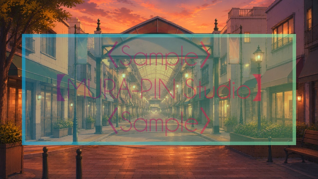 【日常が息づく商店街・背景10枚 / 16:9】The Location Vol.4: Shopping Street