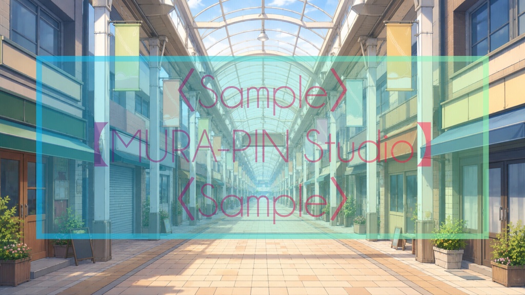 【日常が息づく商店街・背景10枚 / 16:9】The Location Vol.4: Shopping Street