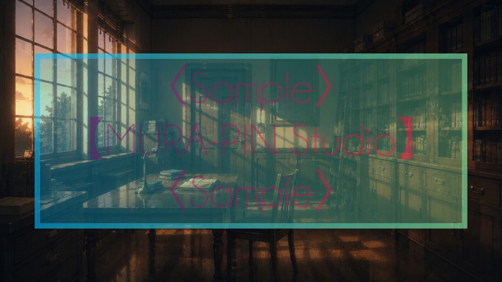 【静寂が物語を紡ぐ図書館・背景10枚 / 16:9】The Location Vol.8: Silent Library