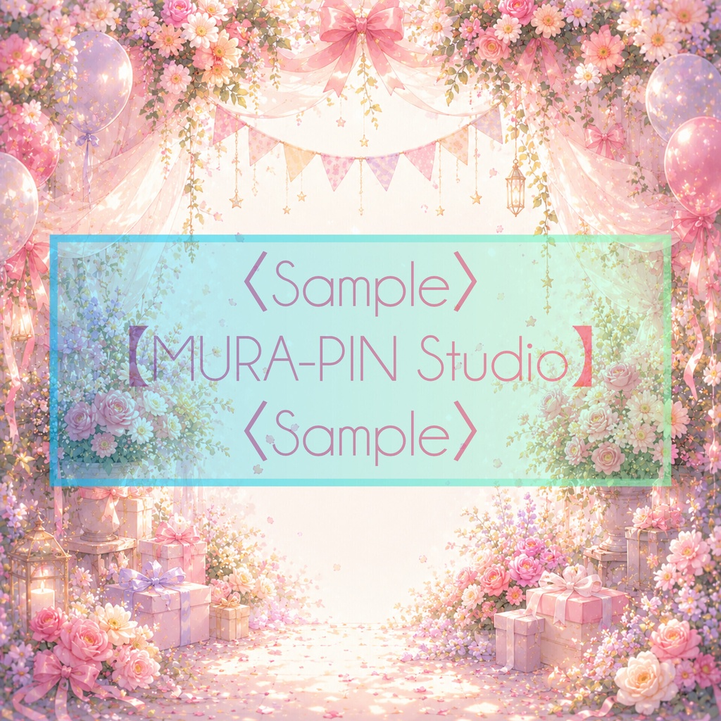 【フラワーアトリエ背景(配信・サムネ向け)・10枚 / 正方形】The Square Vol.11: Flower Atelier