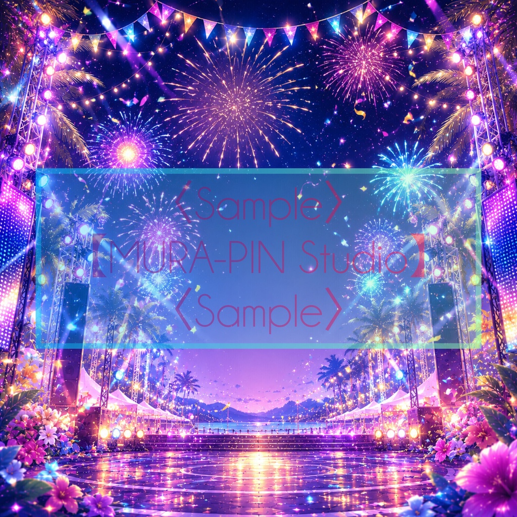 【サマーフェス背景(歌枠・配信・サムネ向け)・10枚 / 正方形】The Square Vol.13: Summer Music Festival