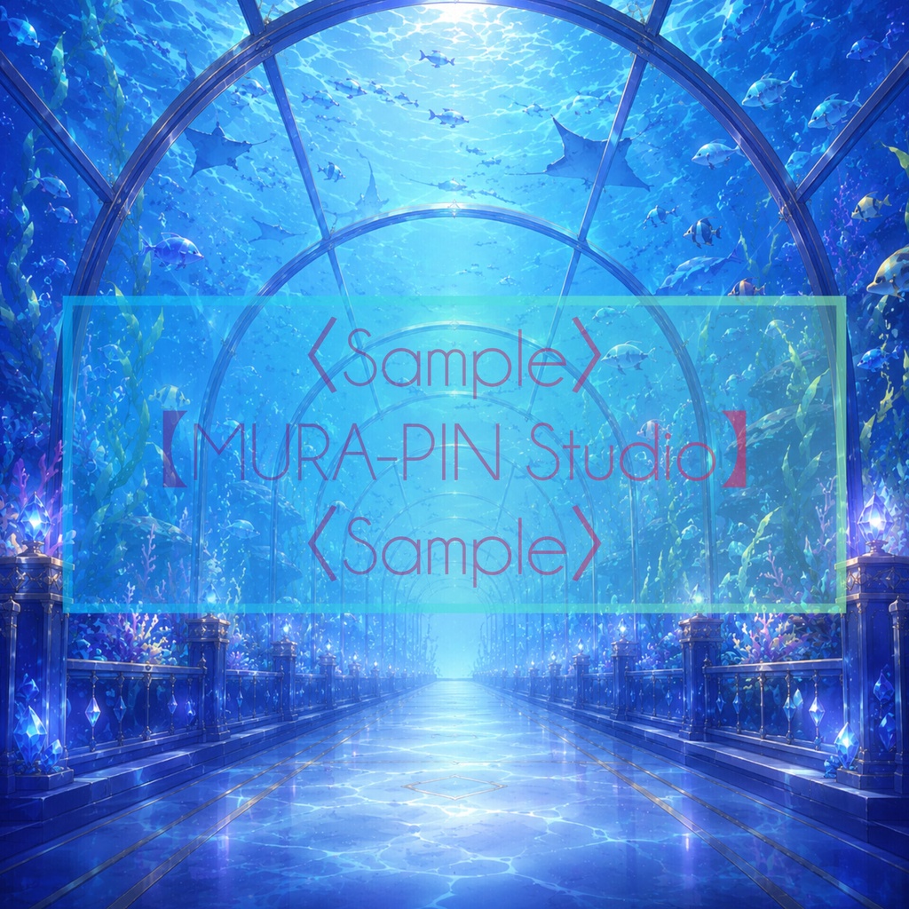 【幻想アクアリウム背景(配信・サムネ向け)・10枚 / 正方形】The Square Vol.14: Fantasy Aquarium