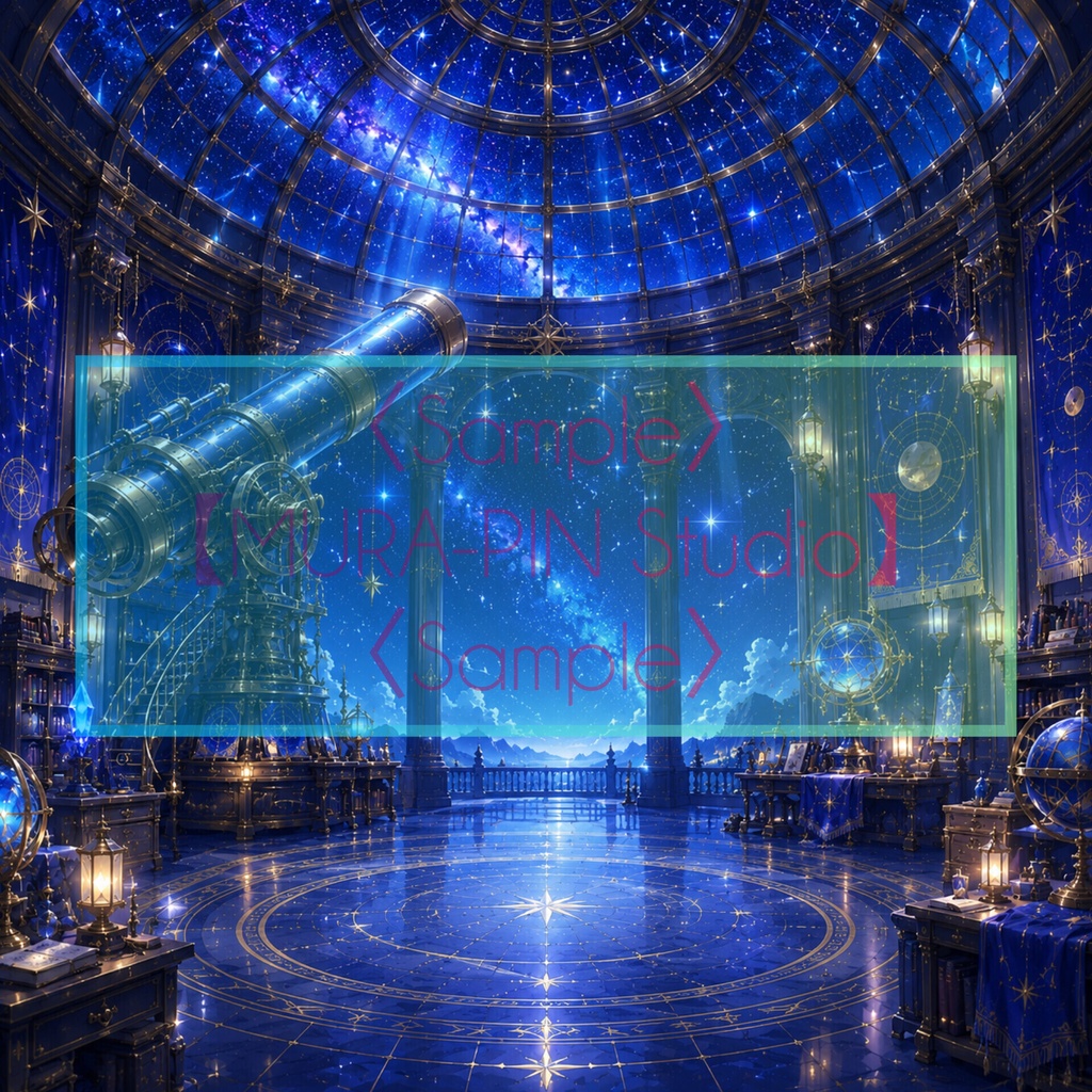 【星の天文台背景(配信・サムネ向け)・10枚 / 正方形】The Square Vol.15: Fantasy Observatory