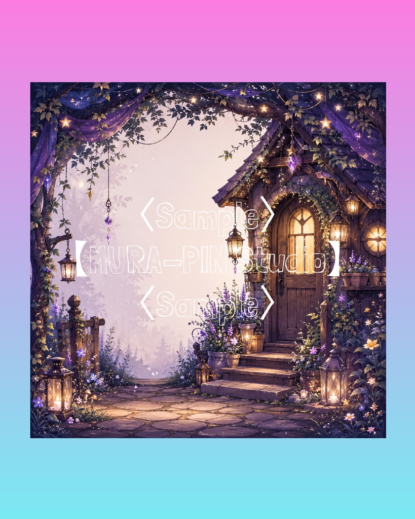 【幻想占い小屋背景(配信サムネ・TRPG向け)・10枚 / 正方形】The Square Vol.19: Mystic Fortune Cottage