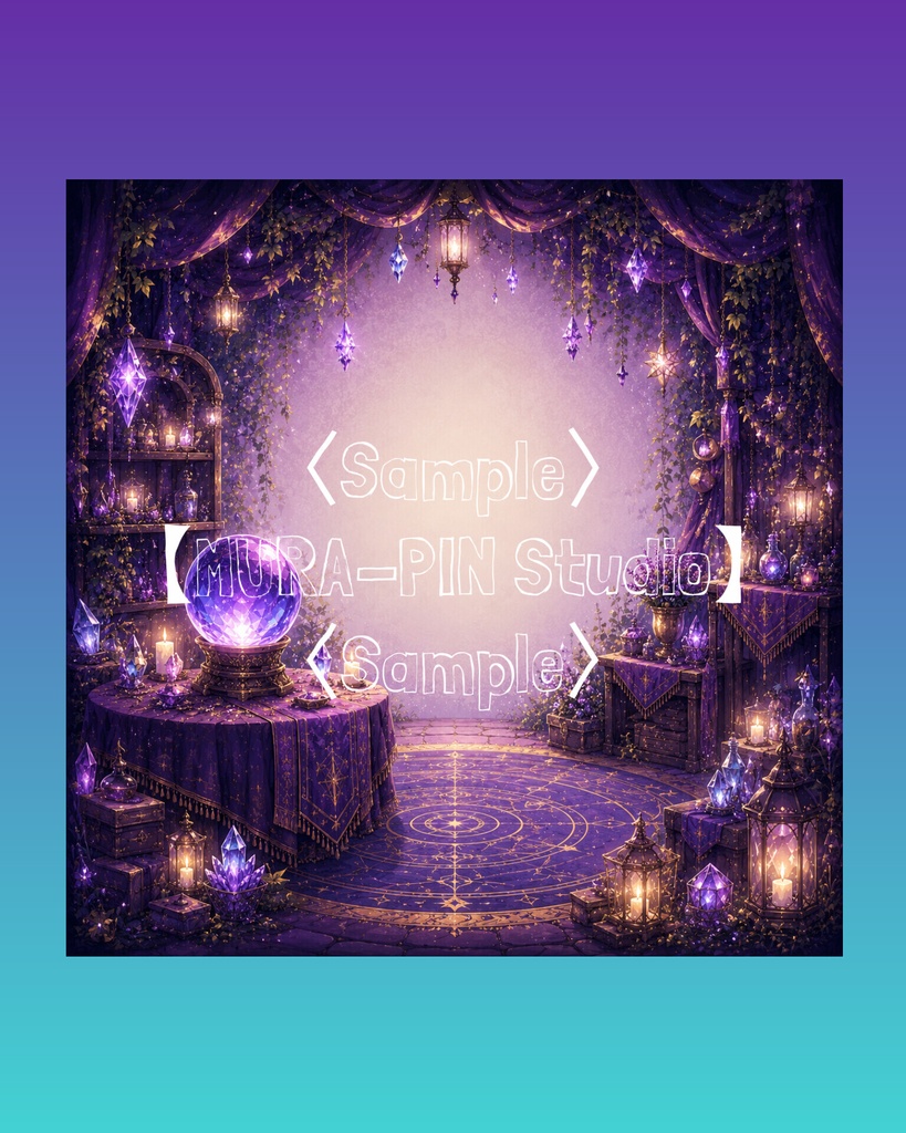 【幻想占い小屋背景(配信サムネ・TRPG向け)・10枚 / 正方形】The Square Vol.19: Mystic Fortune Cottage