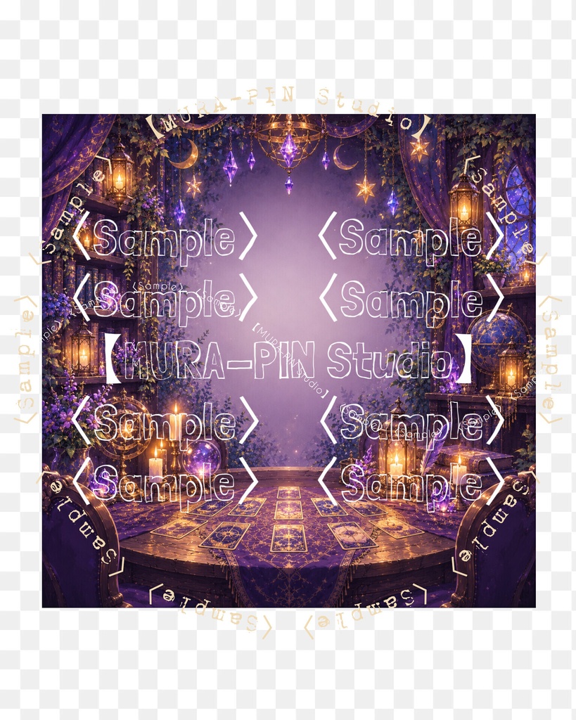【幻想占い小屋背景(配信サムネ・TRPG向け)・10枚 / 正方形】The Square Vol.19: Mystic Fortune Cottage