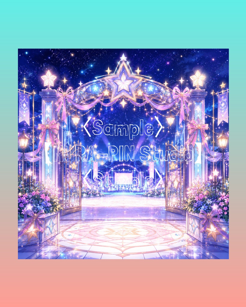 【アイドルステージ背景(歌枠・配信・サムネ向け)・10枚 / 正方形】The Square Vol.21 : Starlight Idol Stage