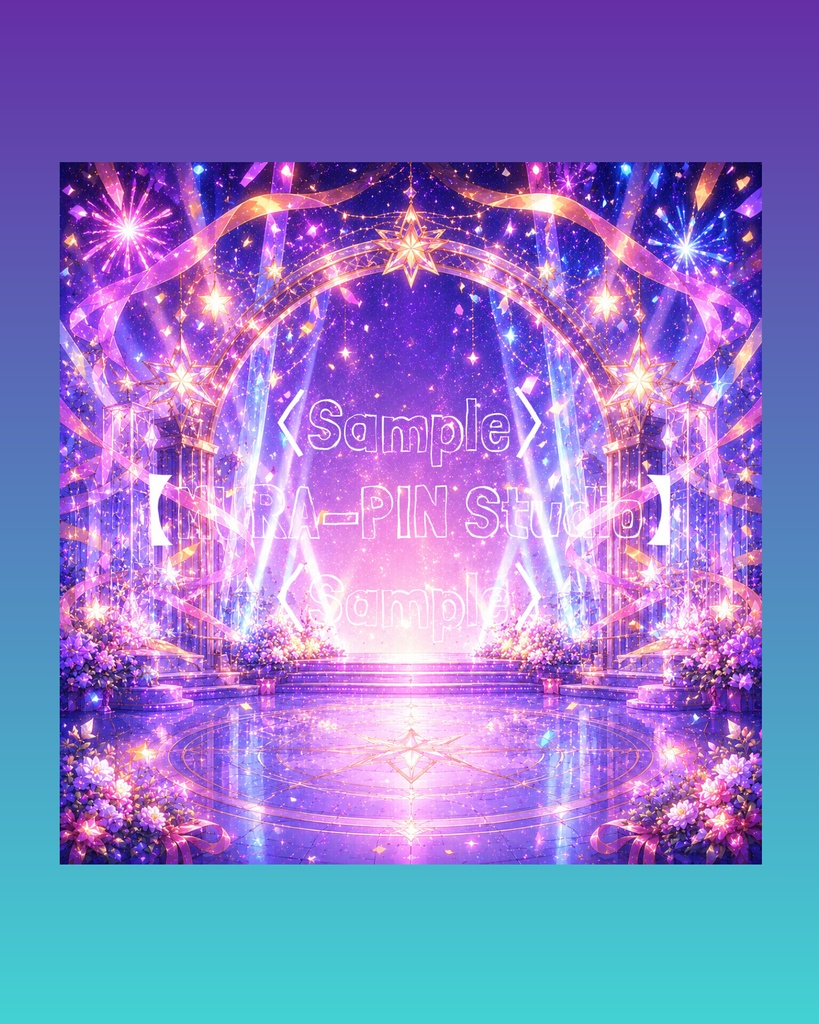 【アイドルステージ背景(歌枠・配信・サムネ向け)・10枚 / 正方形】The Square Vol.21 : Starlight Idol Stage