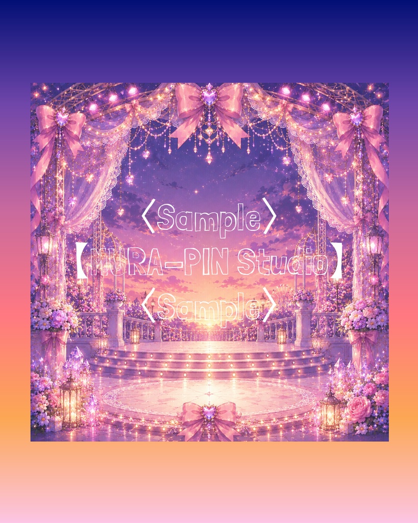 【リボンステージ背景(歌枠・配信・サムネ向け)・10枚 / 正方形】The Square Vol.22 : Ribbon Stage