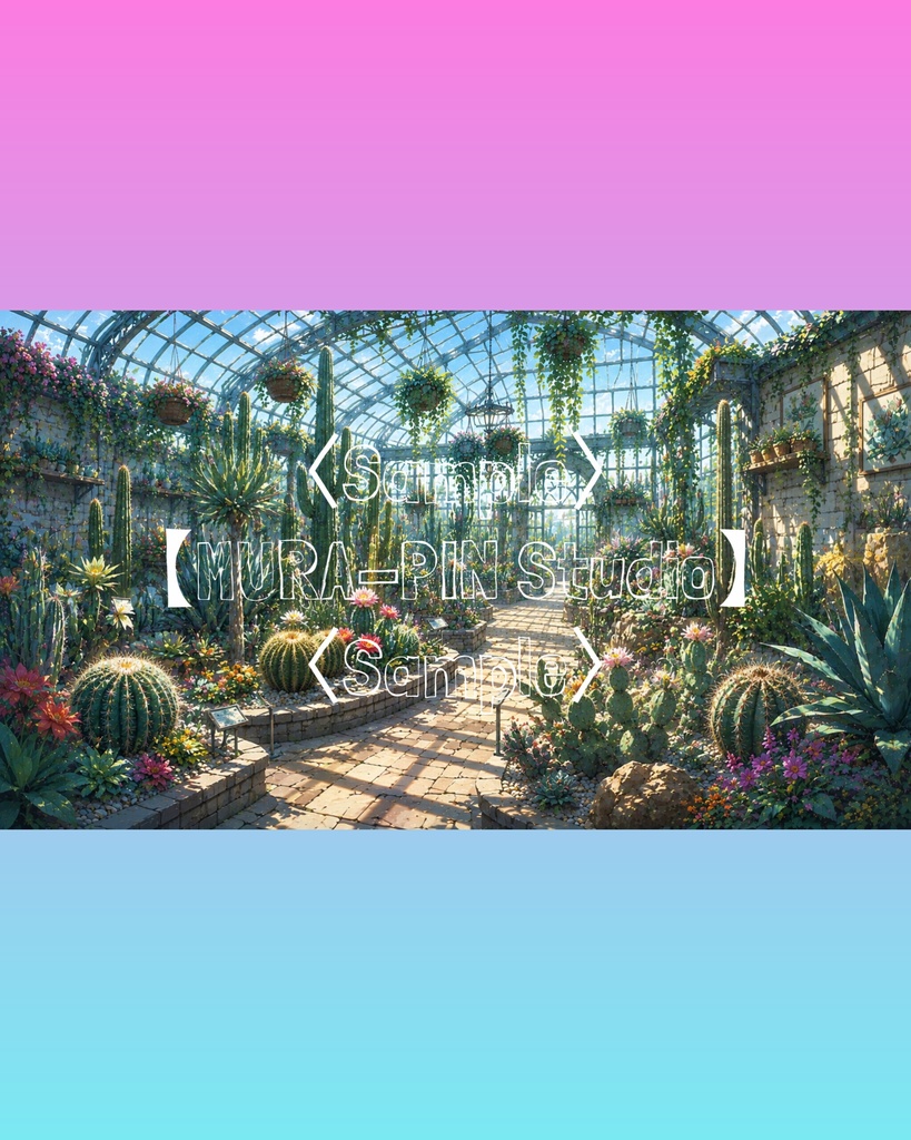 【花と緑が紡ぐ植物園・背景10枚 / 16:9】The Location Vol.14 : Botanical Garden