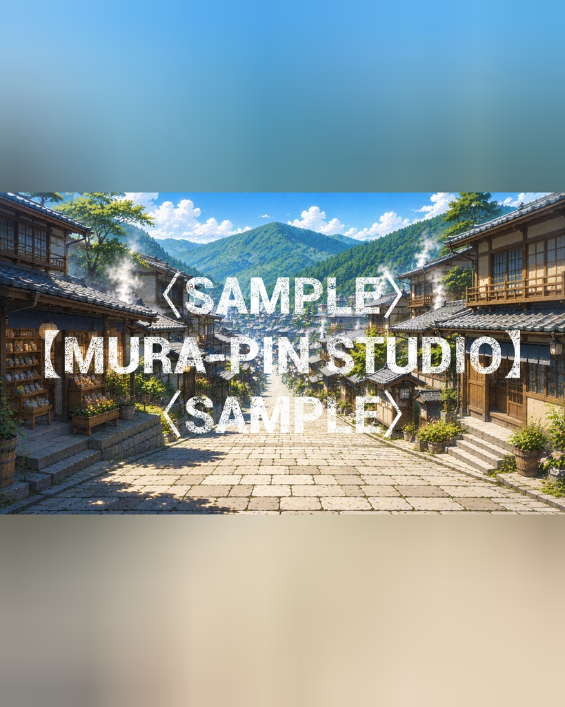 【湯けむり漂う情緒あふれる温泉街・背景10枚 / 16:9】The Location Vol.16 : Hot Spring Town