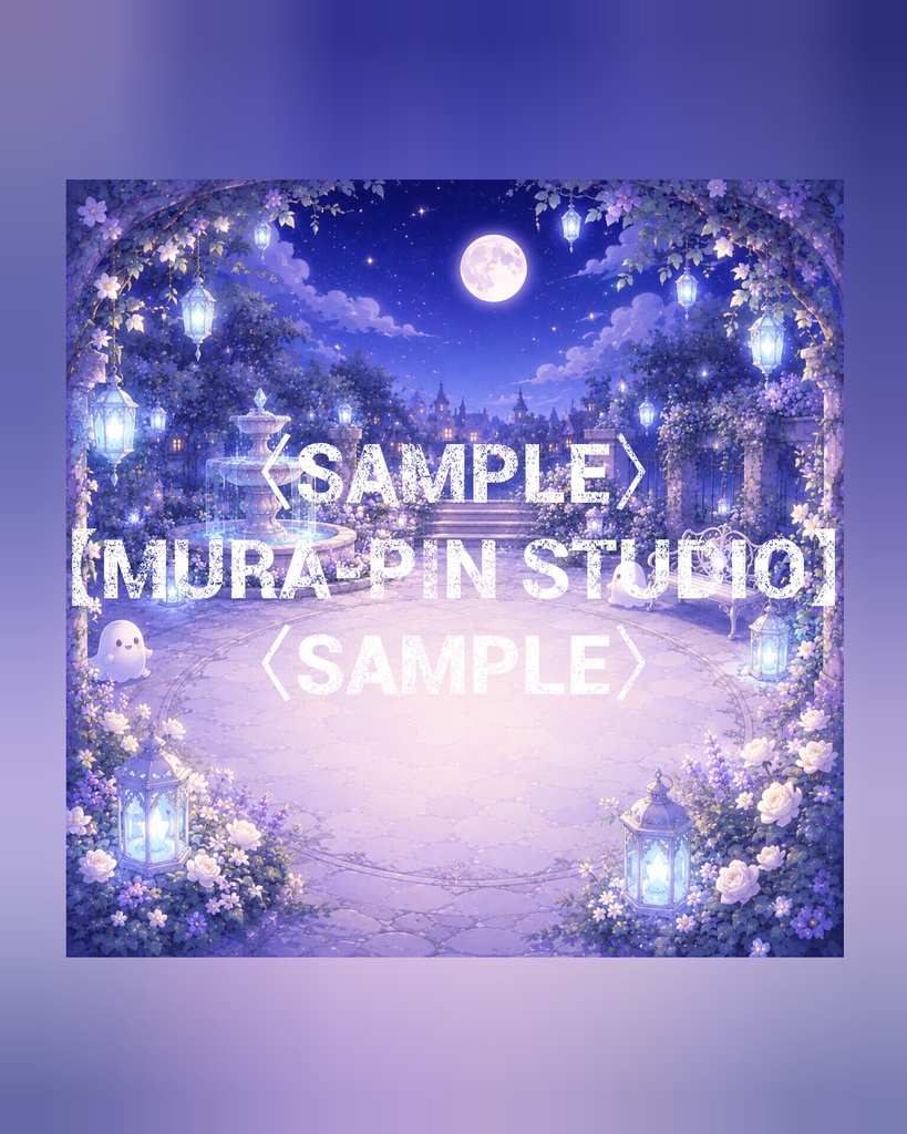 【かわいいおばけの街背景(配信・雑談・サムネ向け)・10枚 / 正方形】The Square Vol.26 : Kawaii Ghost Town
