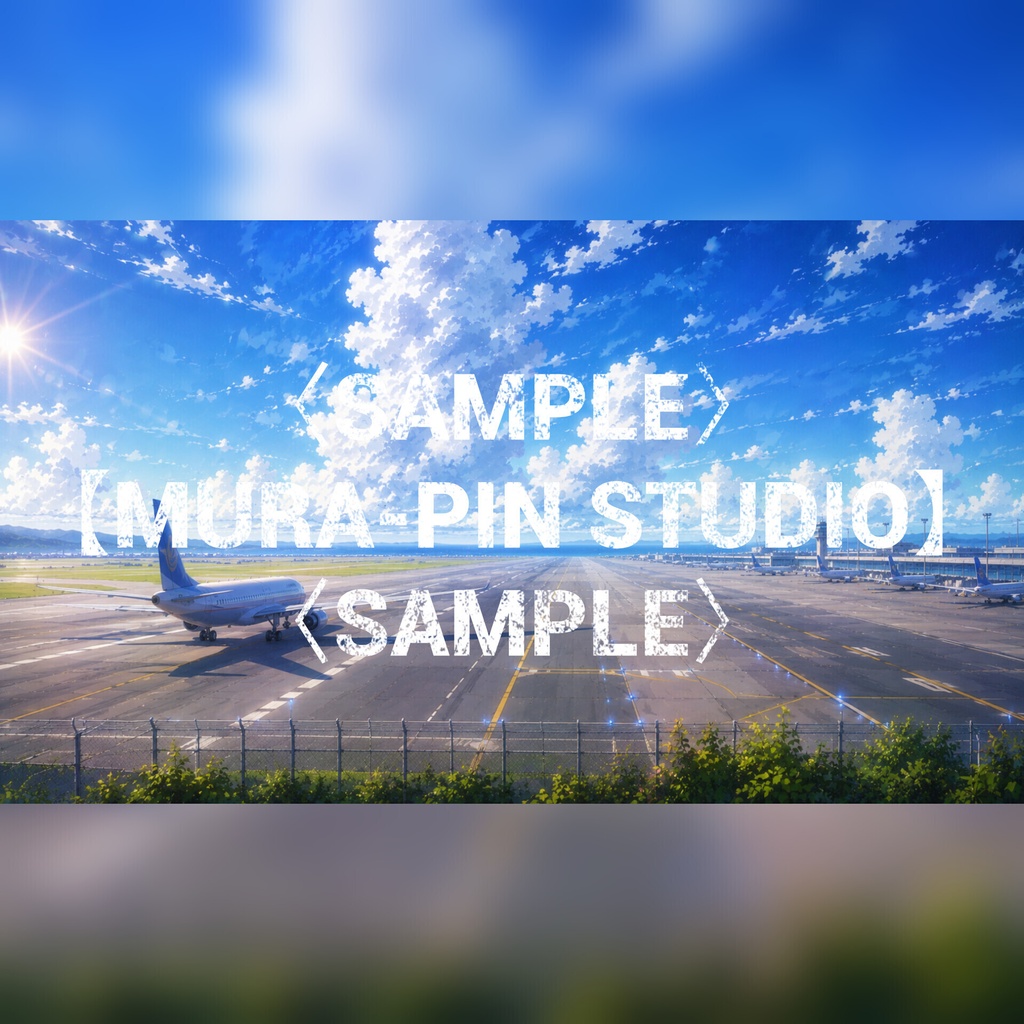 【空と旅の物語が始まる空港・背景10枚 / 16:9】The Location Vol.18 : Airport