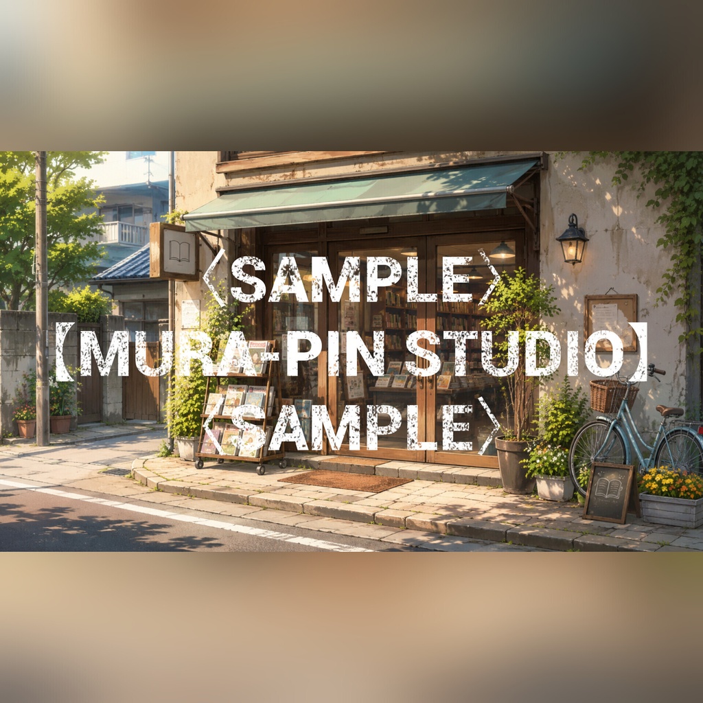 【本棚のあいだに物語がある街の本屋・背景10枚 / 16:9】The Location Vol.20 : Local Bookstore