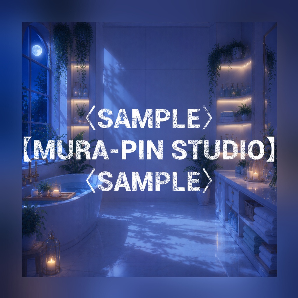 【高級スパ風バスルーム背景(配信・サムネ・動画向け)・10枚 / 正方形】 The Square Vol.34 : Dream Bathroom