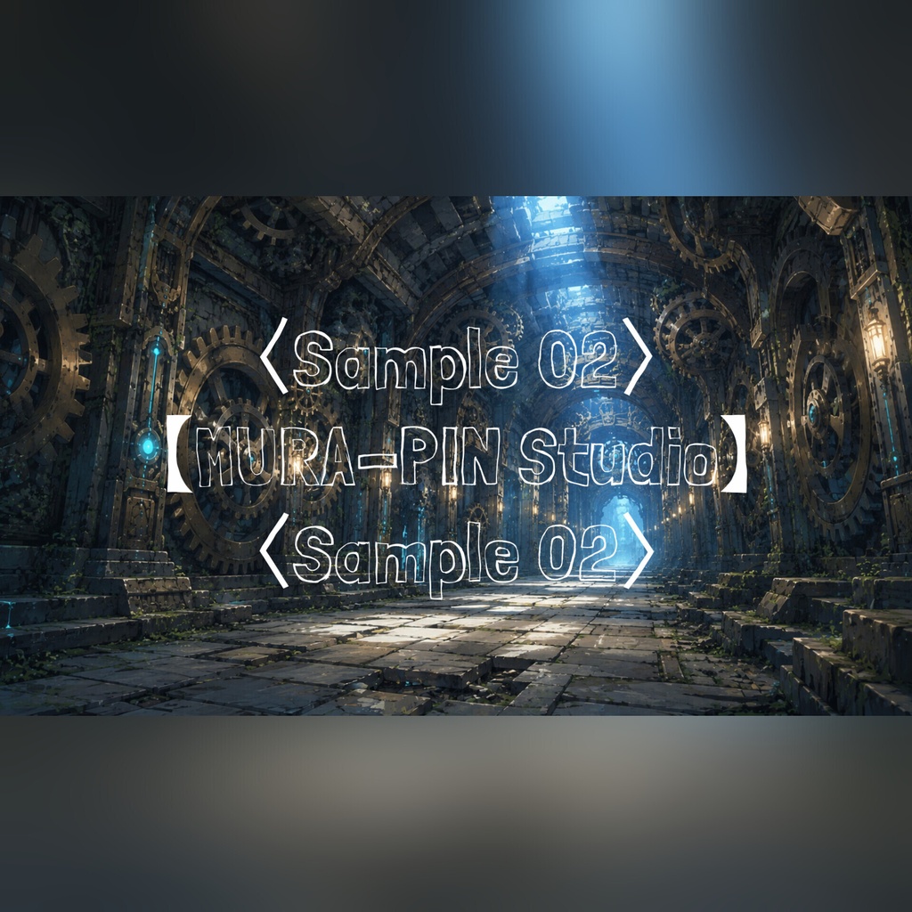 【忘れ去られた機構遺跡・背景10枚 / 16:9】The Fantasy Vol.29 : Forgotten Mechanism