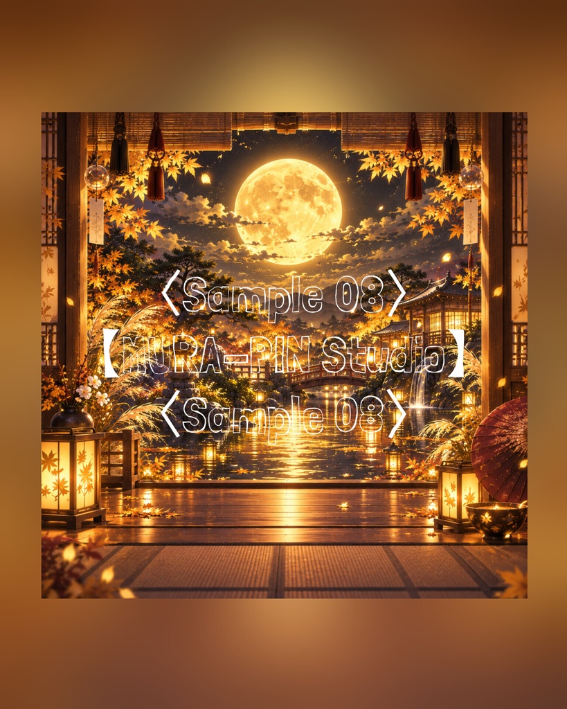 【月見庭園の和風ファンタジー背景(配信・サムネ向け)・10枚 / 正方形】 The Square Vol.37 : Moon Viewing Garden